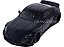 Nissan 400Z By Pandem 2023 1:18 GT Spirit Azul - Imagem 7