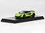 *** PRÉ-VENDA *** McLaren 600LT 1:64 LCD Models Verde - Imagem 1