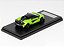 *** PRÉ-VENDA *** McLaren 600LT 1:64 LCD Models Verde - Imagem 8