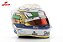 *** PRÉ-VENDA *** Capacete Gabriel Bortoleto Stake F1 Sauber Italian GP 2025 1:5 Spark PV023 - Imagem 3