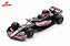 *** PRÉ-ORDER *** Fórmula 1 MoneyGram Haas F1 Team VF-25 Oliver Bearman GP Japão 2025 1:64 Spark - Imagem 1