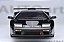 Lamborghini Diablo GT-R 1:18 Autoart Preto - Imagem 5