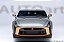 Nissan GT-R50 by ITALDESIGN 1:18 Autoart Cinza - Imagem 5