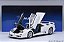 Lamborghini Diablo SE JOTA 1:18 Autoart Branco - Imagem 18