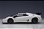 Lamborghini Diablo SV-R 1:18 Autoart Branco - Imagem 9
