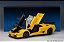 Lamborghini Diablo SV-R 1:18 Autoart Amarelo - Imagem 12