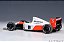 Fórmula 1 McLaren Honda MP4/6 1991 Ayrton Senna 1:18 Autoart - Imagem 2