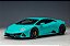 Lamborghini Huracan Evo 1:18 Autoart Azul - Imagem 1