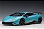 Lamborghini Huracan Performante 1:12 Autoart Azul - Imagem 1