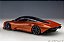 McLaren Speedtail 1:18 Autoart Laranja - Imagem 2