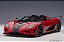 Koenigsegg Agera RS 1:18 Autoart Vermelho - Imagem 3