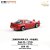 *** PRÉ-ORDER *** MAZDA RX-7 (FC3S) 1:64 XCARTOYS Vermelho - Imagem 5