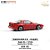 *** PRÉ-ORDER *** MAZDA RX-7 (FC3S) 1:64 XCARTOYS Vermelho - Imagem 2