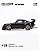 Porsche RWB 930 Stella Artois 1:64 ARbox - Imagem 5