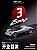 *** PRÉ-ORDER *** Pagani Zonda F 2005 Grigio Mercurio 1:64 ARbox - Imagem 7