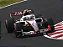 *** PRÉ-ORDER *** Fórmula 1 TGR Haas F1 Team VF-26 Oliver Bearman GP Japão 2026 1:64 Spark - Imagem 1
