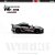 *** PRÉ-ORDER *** Darwin Pro Supra Carbon Grey 1:64 Works Model - Imagem 5