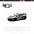 *** PRÉ-ORDER *** Darwin Pro Supra Carbon Grey 1:64 Works Model - Imagem 3
