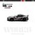 *** PRÉ-ORDER *** Darwin Pro Supra Carbon Grey 1:64 Works Model - Imagem 7