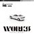 *** PRÉ-ORDER *** Toyota Celica GT Four ST185 1:64 Works Model - Imagem 2