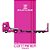 *** PRÉ-ORDER *** Scania Fatbed Tyrannosaurus Rexy 1:64 SUPCAR Pink - Imagem 7