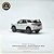 *** PRÉ-ORDER *** Toyota SW4 Fortuner 2023 1:64 PARA64 Branco - Imagem 2
