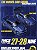 RWB 964 + R34 Smilodon 1:64 TIMEMICRO Exclusivo TMCS 2026 - Imagem 1