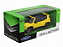 Jeep Renegade Trailhawk 1:24 Welly - Imagem 6