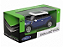 Mini Cooper S Paceman 1:24 Welly Azul - Imagem 7