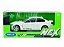 BMW 335I 1:24 Welly Branco - Imagem 6