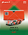 *** PRÉ-ORDER *** Mazda 787B No.55 Winner 24Hs Le Mans 1991 1:64 Spark - Imagem 1