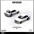 *** PRÉ-ORDER *** Pandem ROCKET BUNNY E30 1:64 INNO64 Branco - Imagem 1