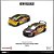 *** PRÉ-ORDER *** Honda Civic TYPE R (FL5) J'S RAcing "MAOU" 1:64 INNO64 - Imagem 1