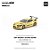 *** PRÉ-ORDER *** Supra GT300 TOP SECRET GOLD CHROME 1:64 POP RACE QTD3 - Imagem 2
