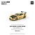 *** PRÉ-ORDER *** Supra GT300 TOP SECRET GOLD CHROME 1:64 POP RACE QTD3 - Imagem 6