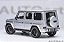 *** PRÉ-VENDA *** Mercedes AMG G63 2019 1:18 Autoart Prata PV018 - Imagem 2