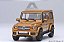 *** PRÉ-VENDA *** Mercedes AMG G63 2017 1:64 Autoart Laranja PV018 - Imagem 5