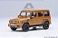 *** PRÉ-VENDA *** Mercedes AMG G63 2017 1:64 Autoart Laranja PV018 - Imagem 1