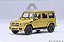 *** PRÉ-VENDA *** Mercedes AMG G63 2017 1:64 Autoart Amarelo PV018 - Imagem 1