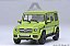 *** PRÉ-VENDA *** Mercedes AMG G63 2017 1:64 Autoart Verde PV018 - Imagem 5