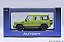 *** PRÉ-VENDA *** Mercedes AMG G63 2017 1:64 Autoart Verde PV018 - Imagem 10