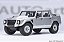*** PRÉ-VENDA *** Lamborghini LM002 1:18 Autoart Prata - Imagem 1