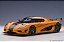 *** PRÉ-VENDA *** Koenigsegg Agera RS 1:18 Autoart Laranja - Imagem 1