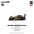 *** PRÉ-ORDER *** POP RACE LBWK AMG GT3 EVO Liberty Walk 1:64 POP RACE Black QTD3 - Imagem 8