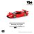 *** PRÉ-ORDER *** Porsche 911 GT1 1998 1:64 Trends Hobby Vermelho QTD3 - Imagem 1