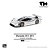 *** PRÉ-ORDER *** Porsche 911 GT1 1998 1:64 Trends Hobby Prata QTD3 - Imagem 1