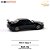 *** PRÉ-ORDER *** Skyline GT-R R34 V-SPEC II 1:64 XCARTOYS Preto QTD3 - Imagem 8