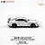 *** PRÉ-ORDER *** Ford Mustang Shelby GT350R 1:64 XCARTOYS Branco QTD3 - Imagem 13