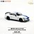 *** PRÉ-ORDER *** Ford Mustang Shelby GT350R 1:64 XCARTOYS Branco QTD3 - Imagem 8