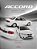 *** PRÉ-ORDER *** Honda Accord Gen.6 1:64 XCARTOYS Branco QTD3 - Imagem 5